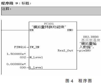 QQ�؈D20160709111302.jpg