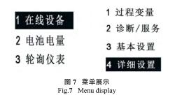QQ�؈D20170323143729.jpg