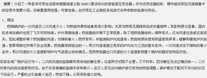 QQ�؈D20140528091549.gif