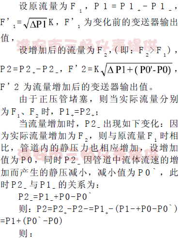 δ��ˮ��M��34234�}-1.gif