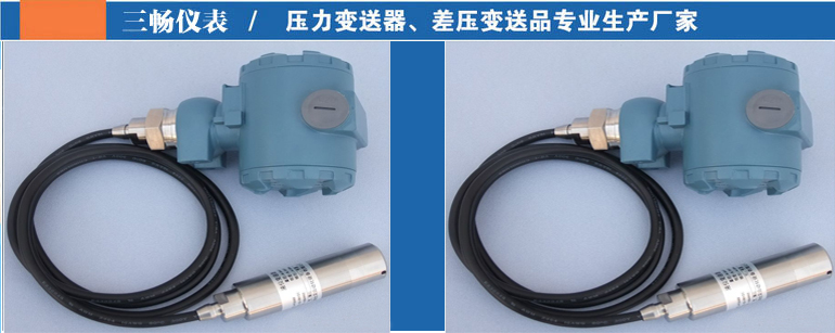 SLK-5001N5EXO-6000-1���ķ���ϩ����Ͷ��ʽҺλӋ׃����.jpg