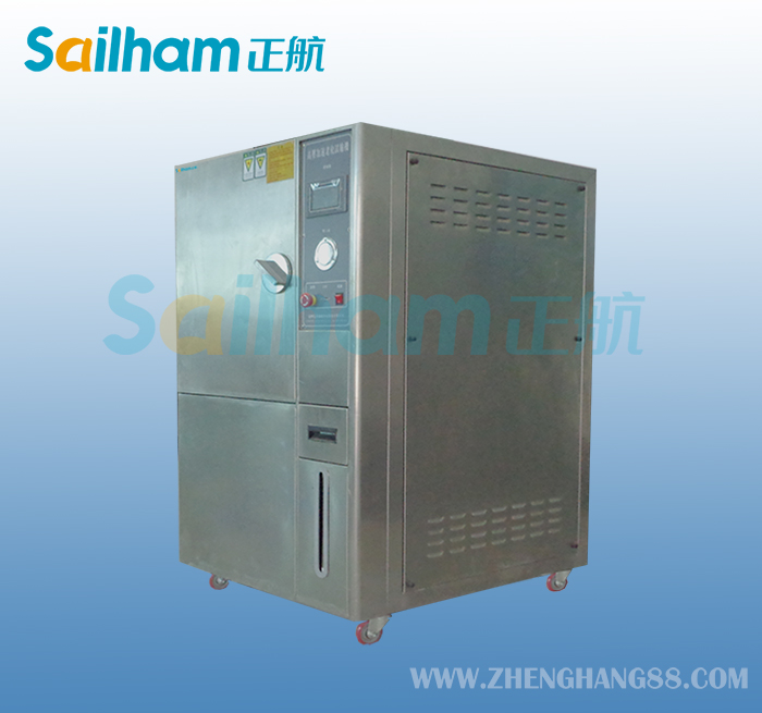 銅陵-高溫高壓試驗機(jī)