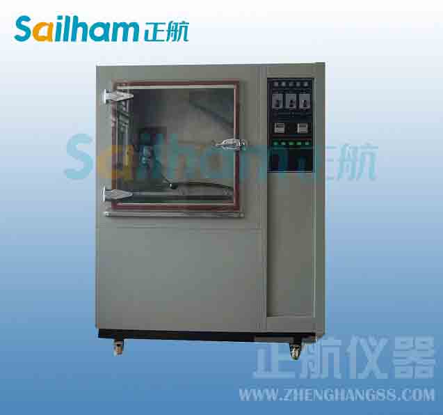 大理-箱式淋雨試驗箱