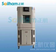 怎樣檢查氙燈試驗(yàn)箱制冷系統(tǒng)的過(guò)載保護(hù)器?