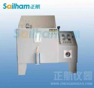 典型航空印刷電路板鹽霧腐蝕試驗(yàn)機(jī)損傷規(guī)律