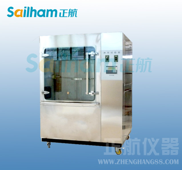 TD-LTE技術(shù)標(biāo)準(zhǔn)接口跟蹤測試