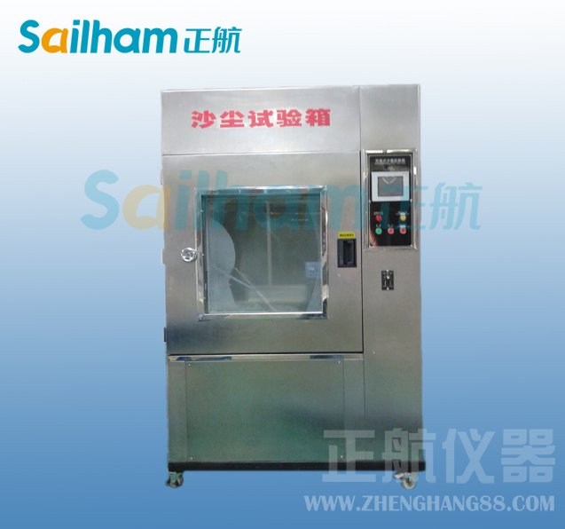交變濕熱試驗(yàn)箱加濕不受控
