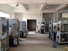 空調(diào)用離心式制冷裝置專業(yè)描述