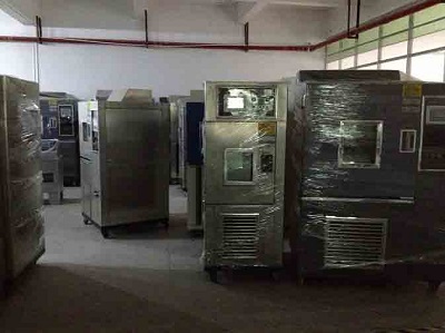 設(shè)備安裝制度