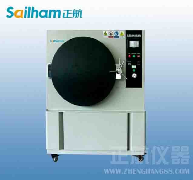 商用中央空調制冷系統(tǒng)構成