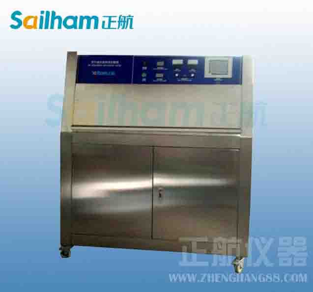 紫外線量測定裝置