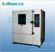 紡織工程項(xiàng)目簡介實(shí)況