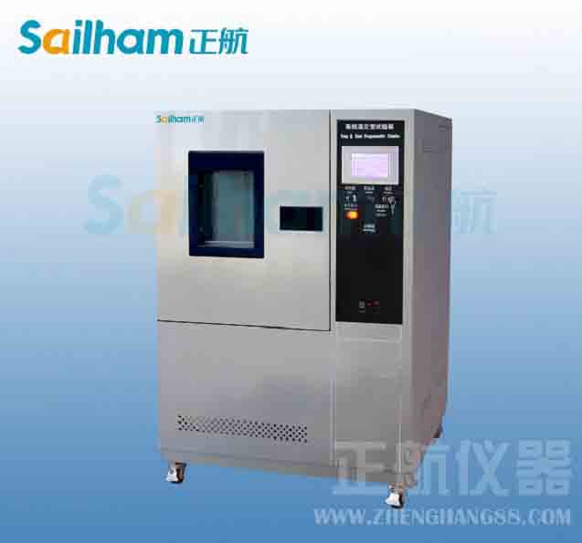 信息電子技術(shù)控制器