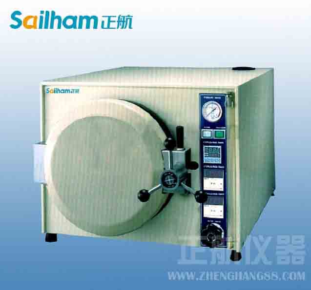 國(guó)家測(cè)定規(guī)定標(biāo)準(zhǔn)內(nèi)容