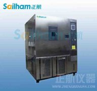 如何判斷氙燈老化試驗箱壓縮機閥片碳化