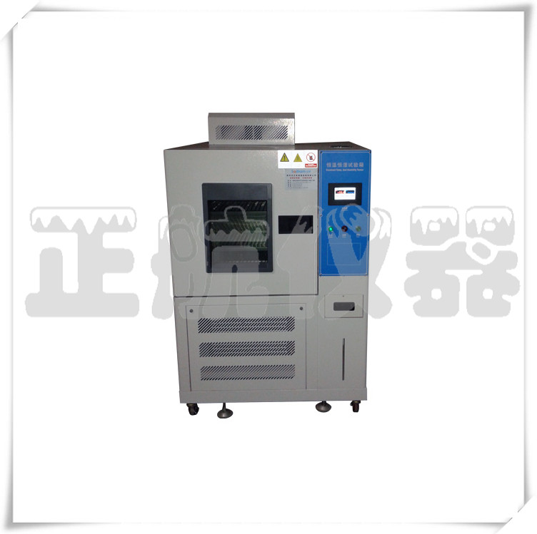 烤漆LED高低溫試驗(yàn)箱