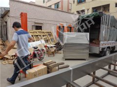 冷熱沖擊實驗新標(biāo)準(zhǔn)使用前景