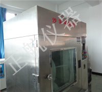 簡(jiǎn)述如果砂塵試驗(yàn)箱出故障了要如何修復(fù)