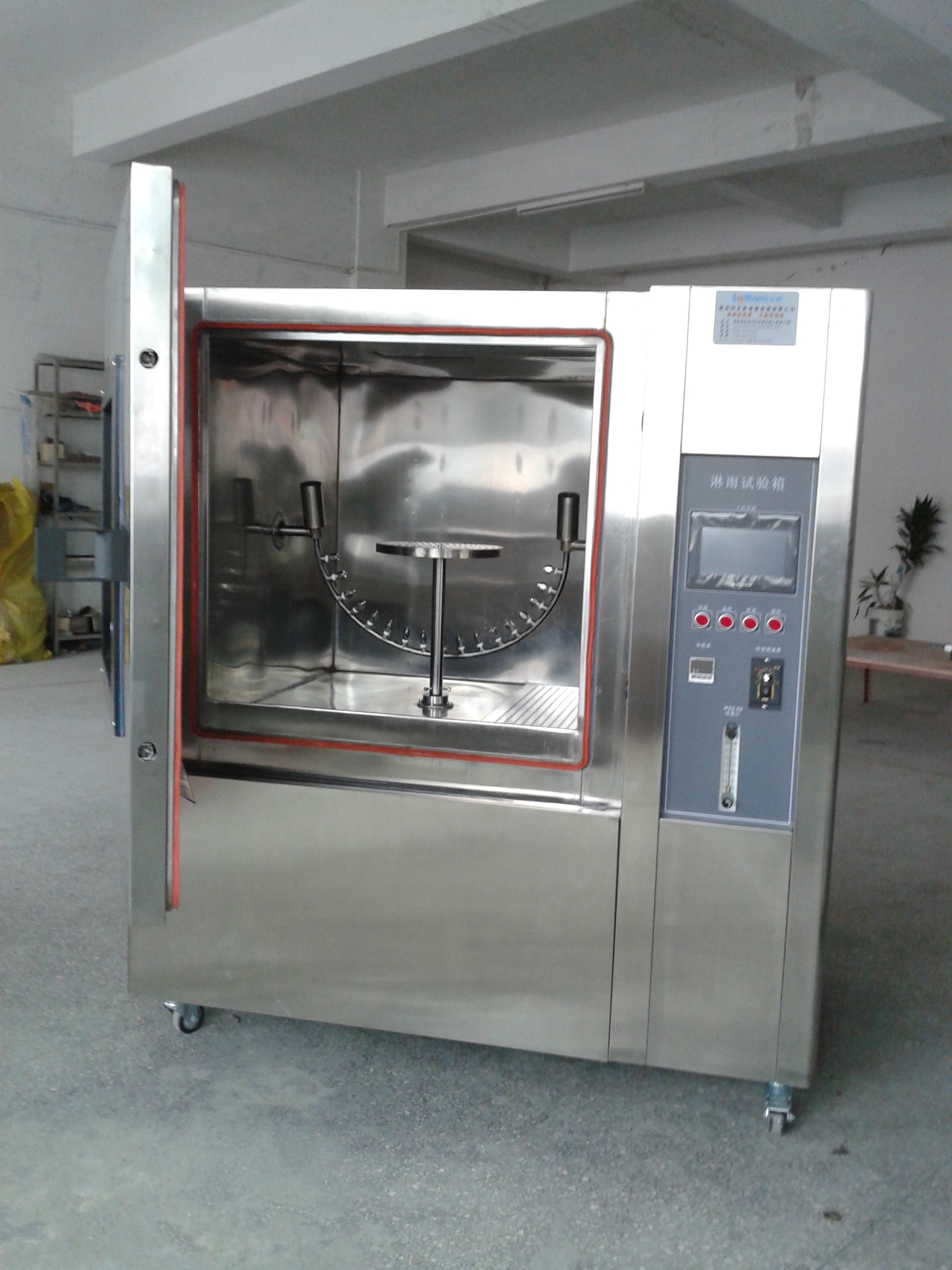 不銹鋼淋雨試驗箱圖片廠家提供