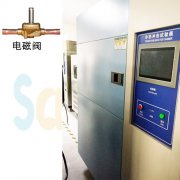 如何檢測(cè)電磁閥的電路？不會(huì)？正航來(lái)教您