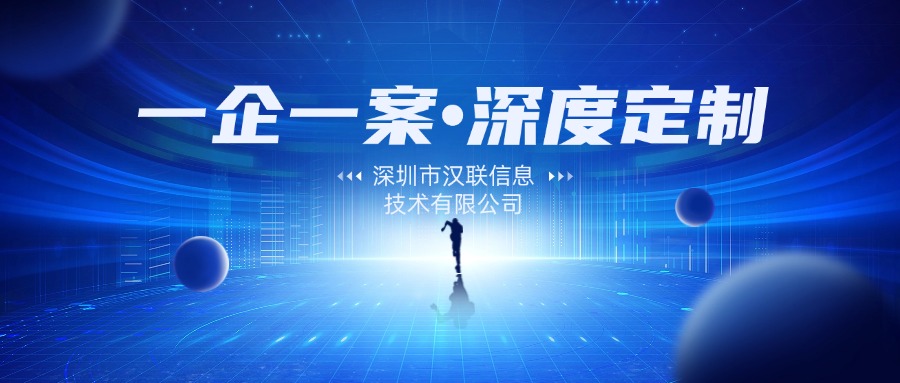 一企一案.jpg