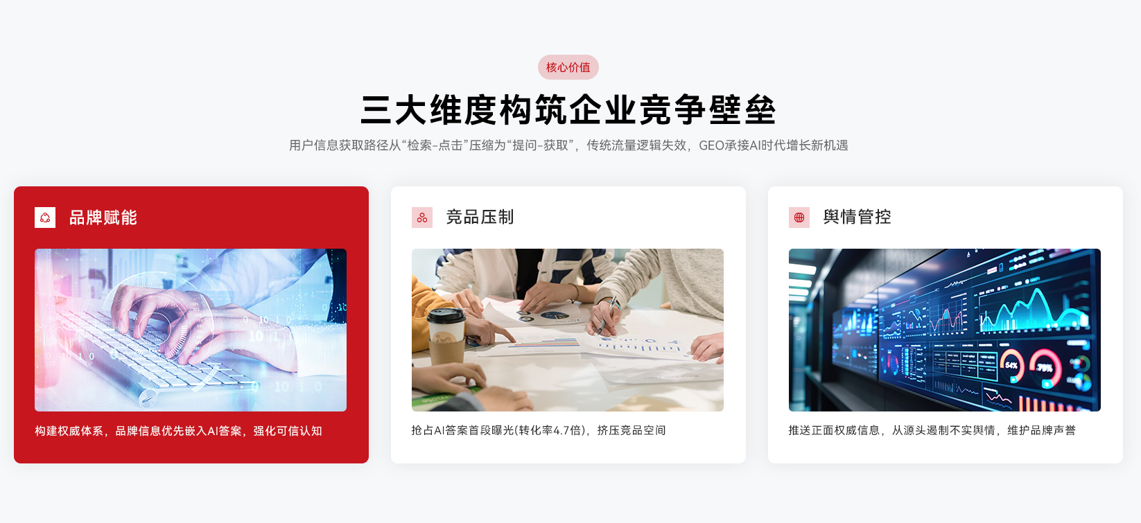微信圖片_20260330141235_08.jpg