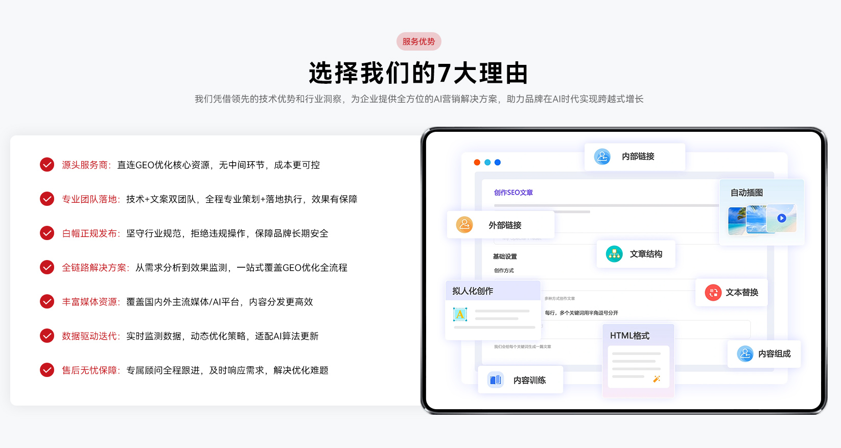 微信圖片_20260330141235_14.jpg