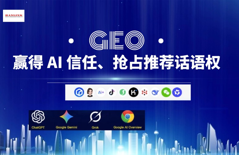 1780035296463821.jpg GEO.jpg