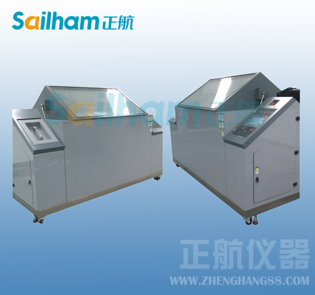 三綜合振動試驗箱