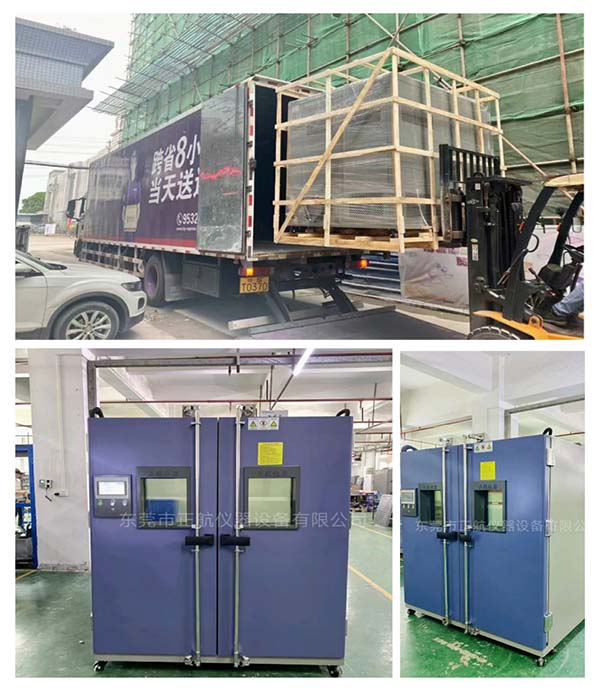 做激光雷達的客戶，您的貨已經(jīng)出發(fā)啦~?