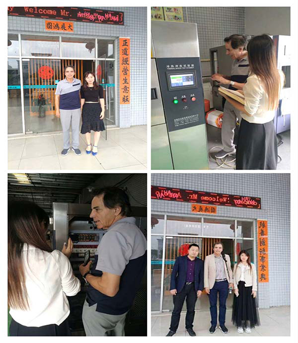 正航儀器走向世界：“美國，我來啦！”?