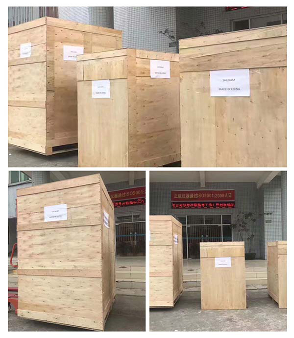 走出國門，本次旅程目的地是德國柏林