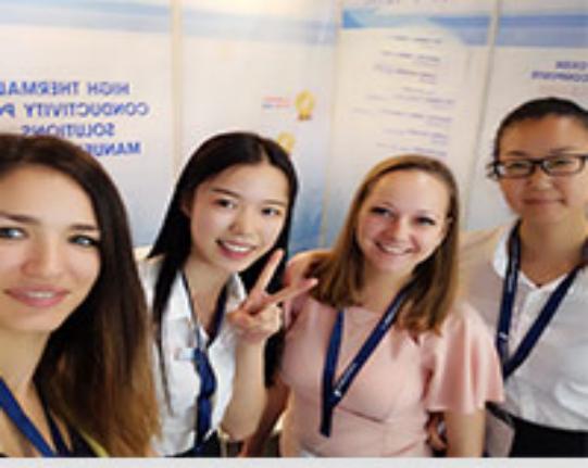 對外貿(mào)易合照