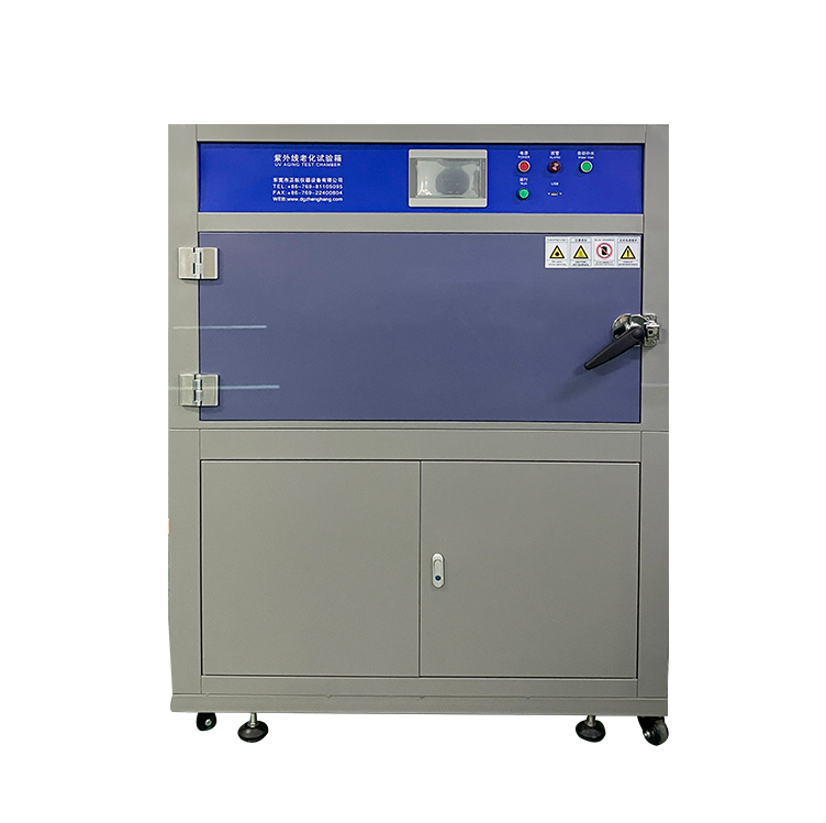 紫外光照老化試驗(yàn)箱