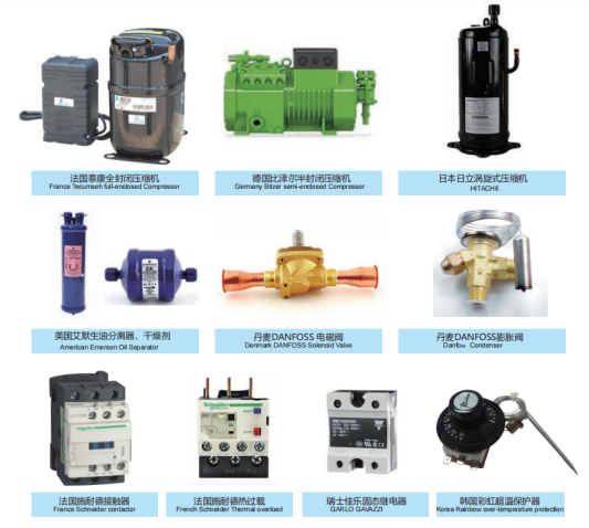 恒溫恒濕箱核心配件與優(yōu)勢部分總結(jié)?。? height=