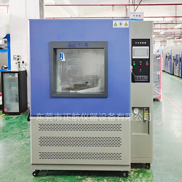 汽車行業(yè)對沙塵試驗箱的需求？
