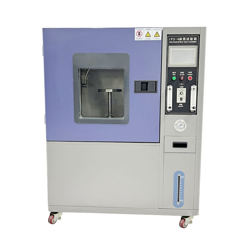 淋雨試驗箱：防水性能的守護者